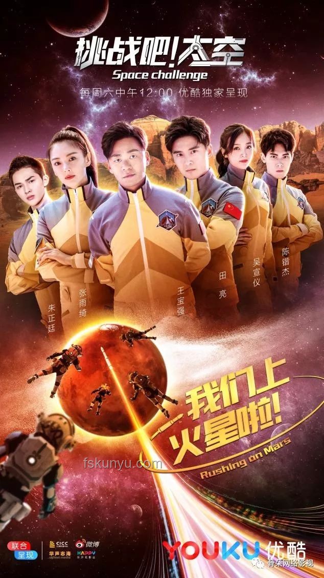 乌尔善：电影工业新征途的探索者🎬,技术革新,工业化探索,挑战与反思,灵感火花
